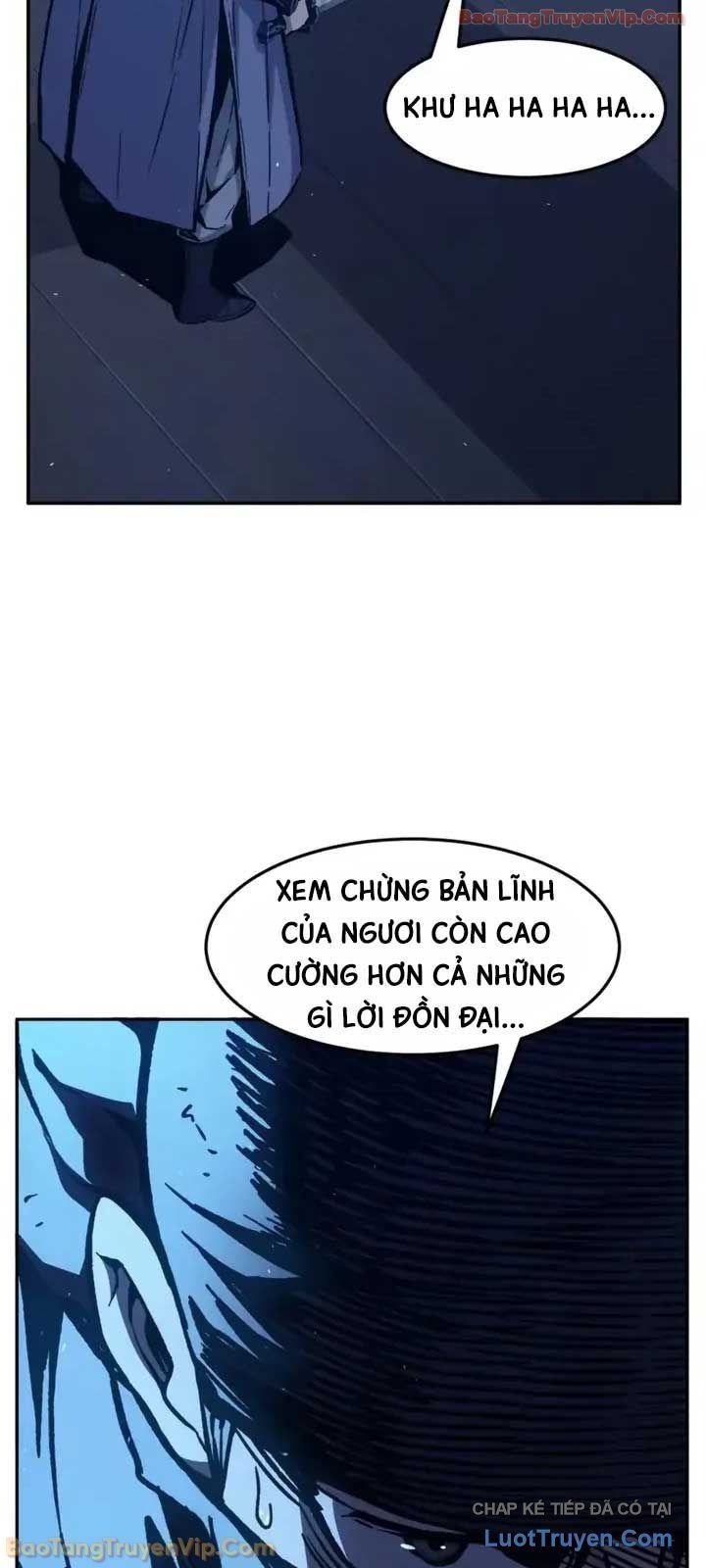 Tuyệt Đối Kiếm Cảm