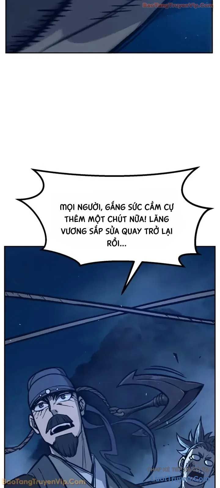 Tuyệt Đối Kiếm Cảm