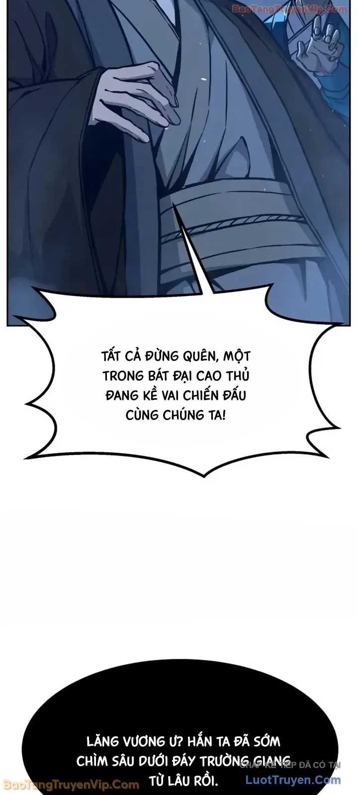 Tuyệt Đối Kiếm Cảm