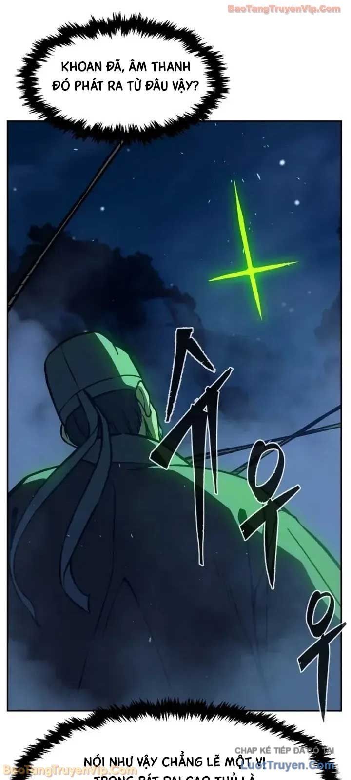 Tuyệt Đối Kiếm Cảm