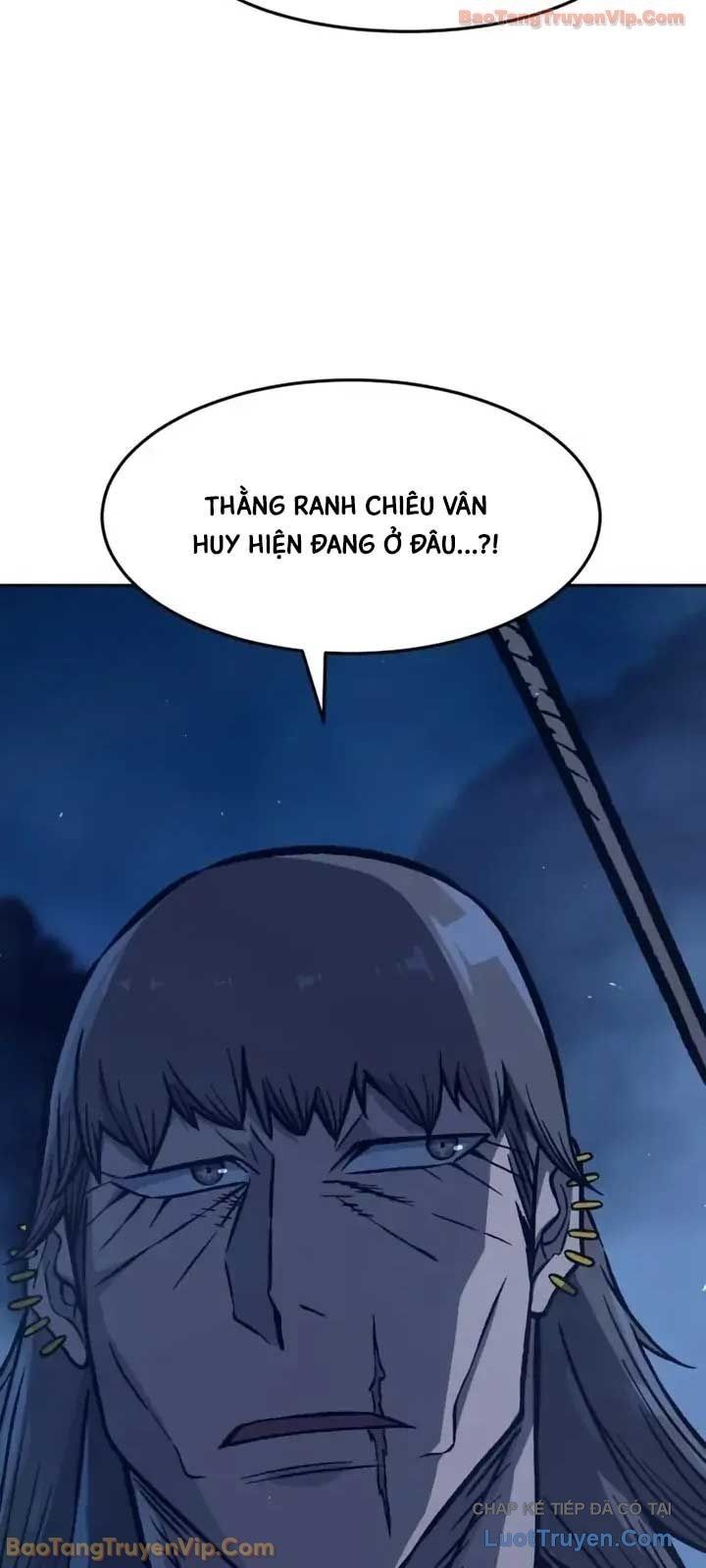 Tuyệt Đối Kiếm Cảm