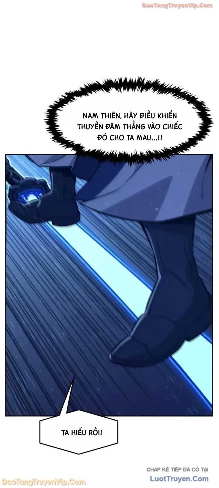 Tuyệt Đối Kiếm Cảm