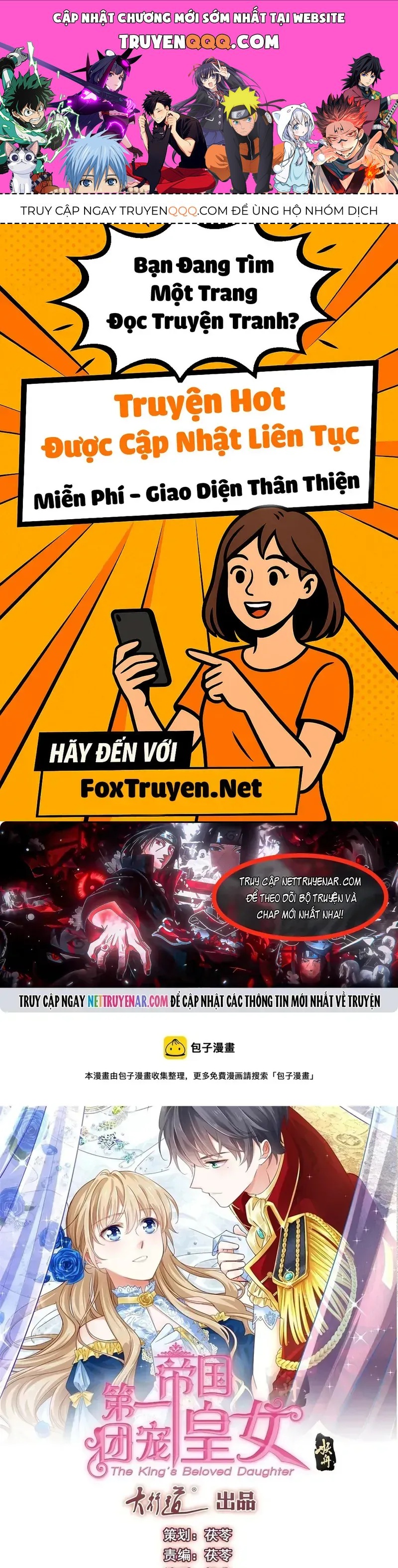 Hoàng Nữ Được Cưng Chiều Nhất Đế Quốc Chap 116 - Next Chap 117