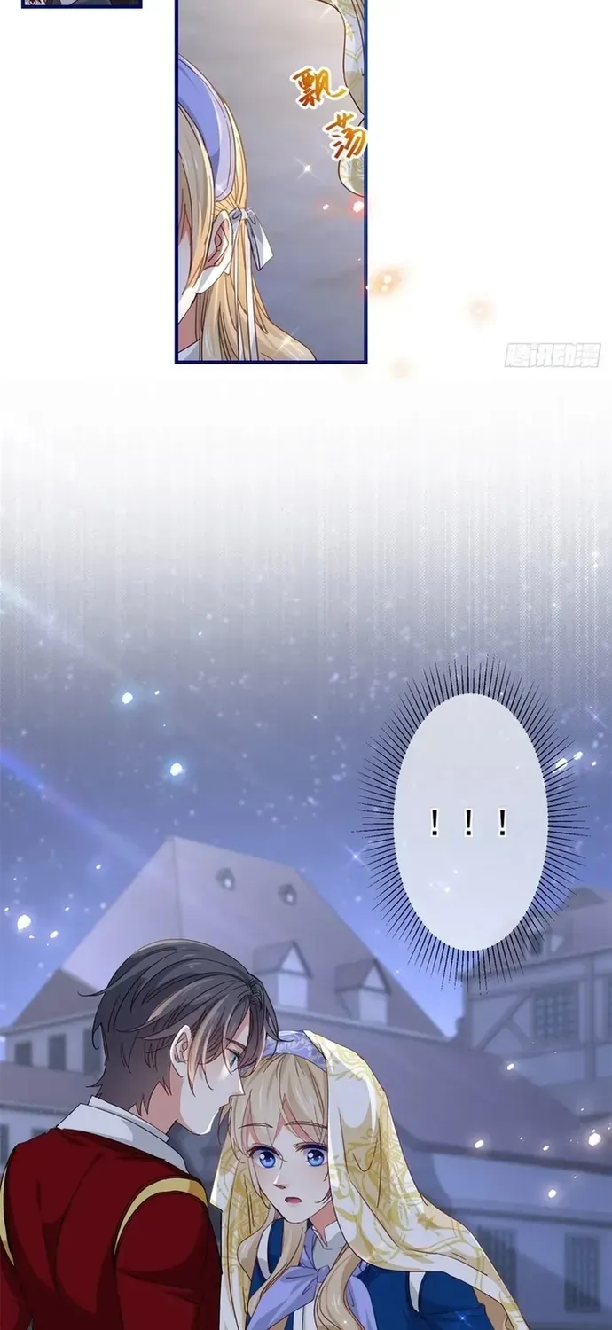 Hoàng Nữ Được Cưng Chiều Nhất Đế Quốc - Chương 117 - Trang 11