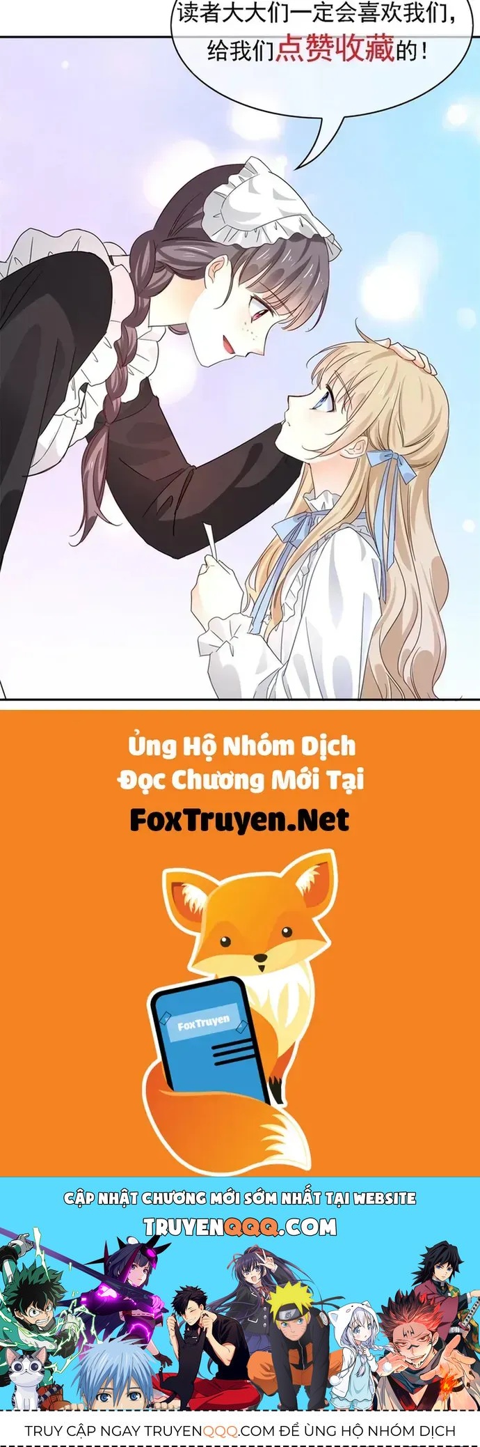 Hoàng Nữ Được Cưng Chiều Nhất Đế Quốc - Chương 117 - Trang 29