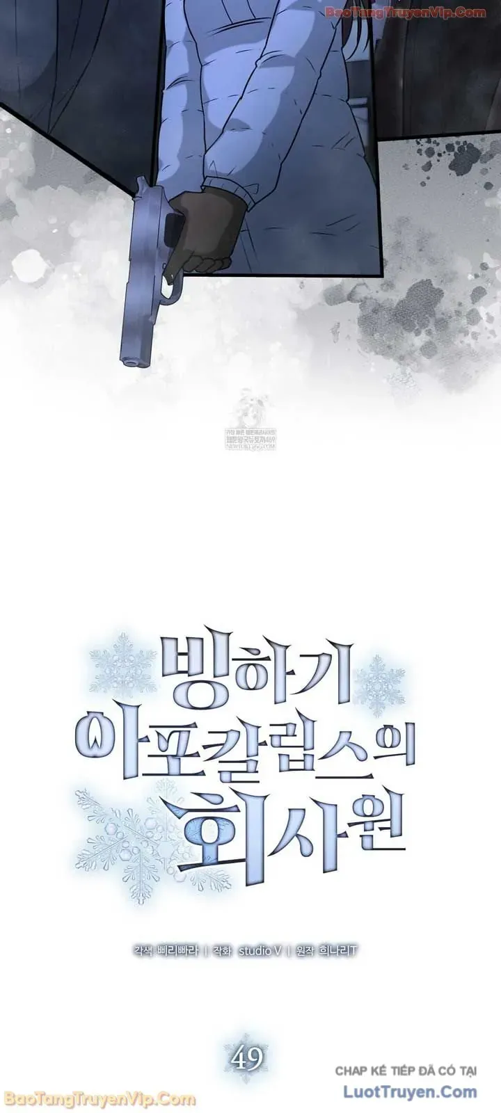 Nhân Viên Văn Phòng Trong Tận Thế Kỷ Băng Hà Chap 49 - Next Chap 50