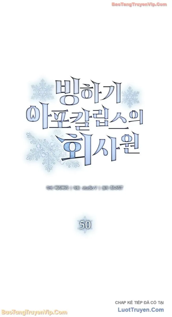 Nhân Viên Văn Phòng Trong Tận Thế Kỷ Băng Hà Chap 50 - Next Chap 51