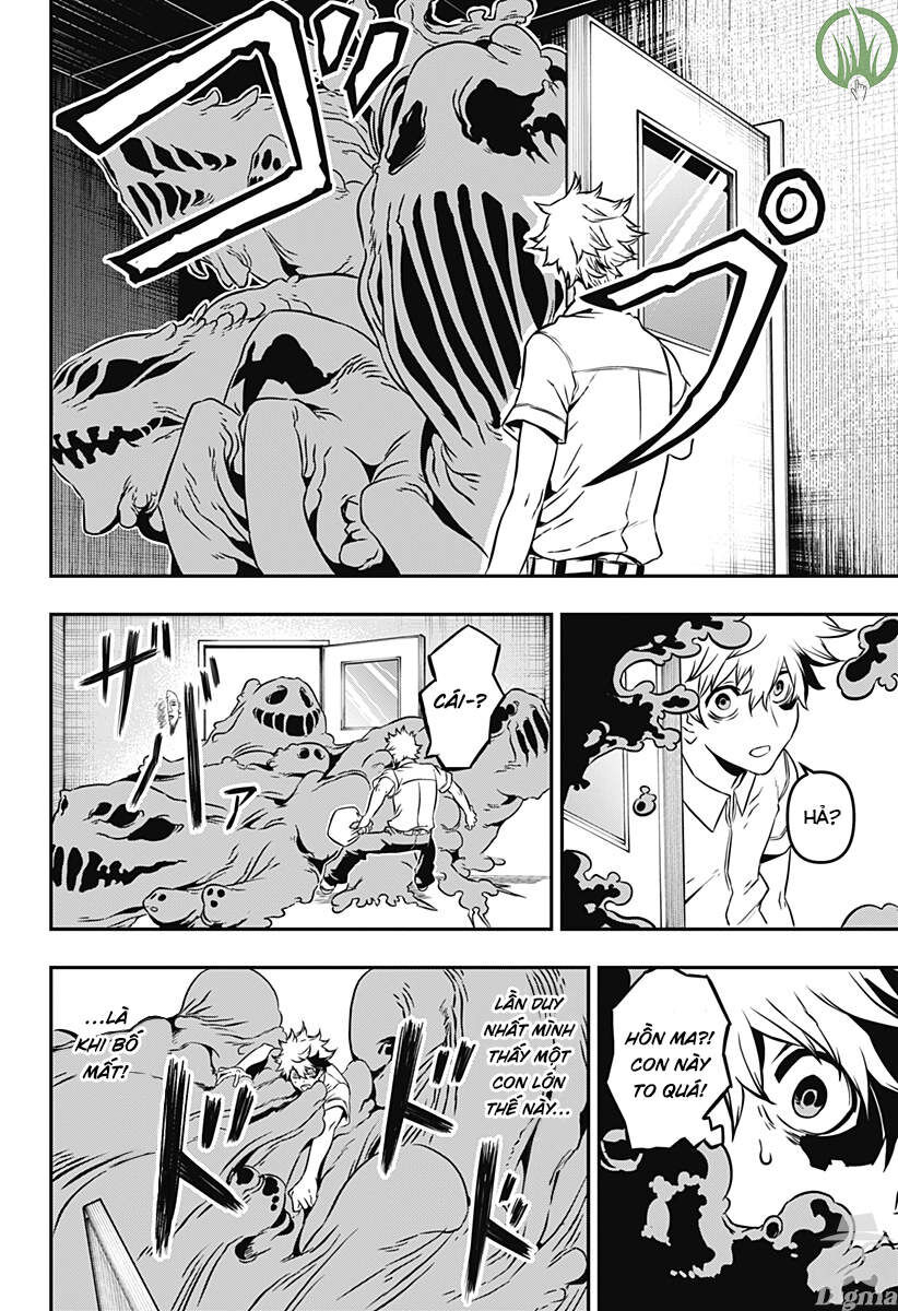 Âm Dương Sư Nue Chương 1 - Trang 11