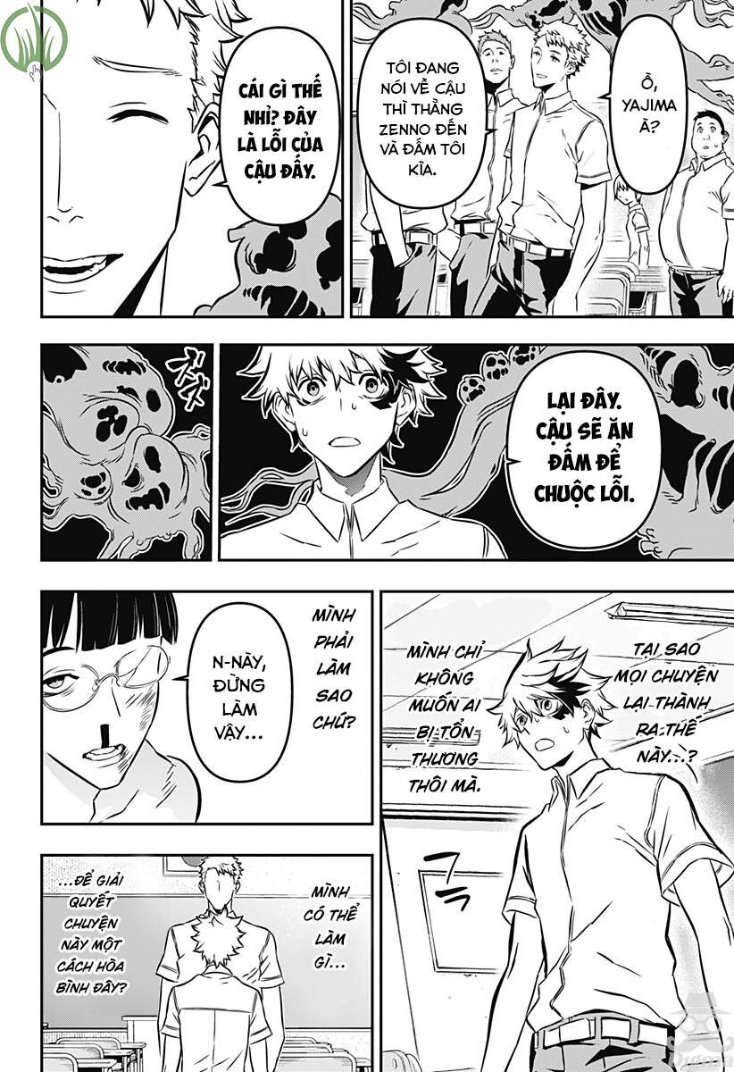 Âm Dương Sư Nue Chương 1 - Trang 25