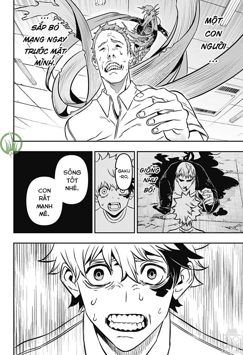 Âm Dương Sư Nue Chương 1 - Trang 30