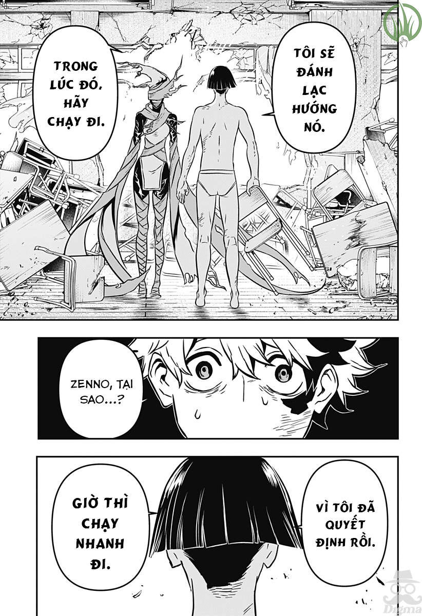 Âm Dương Sư Nue Chương 1 - Trang 33