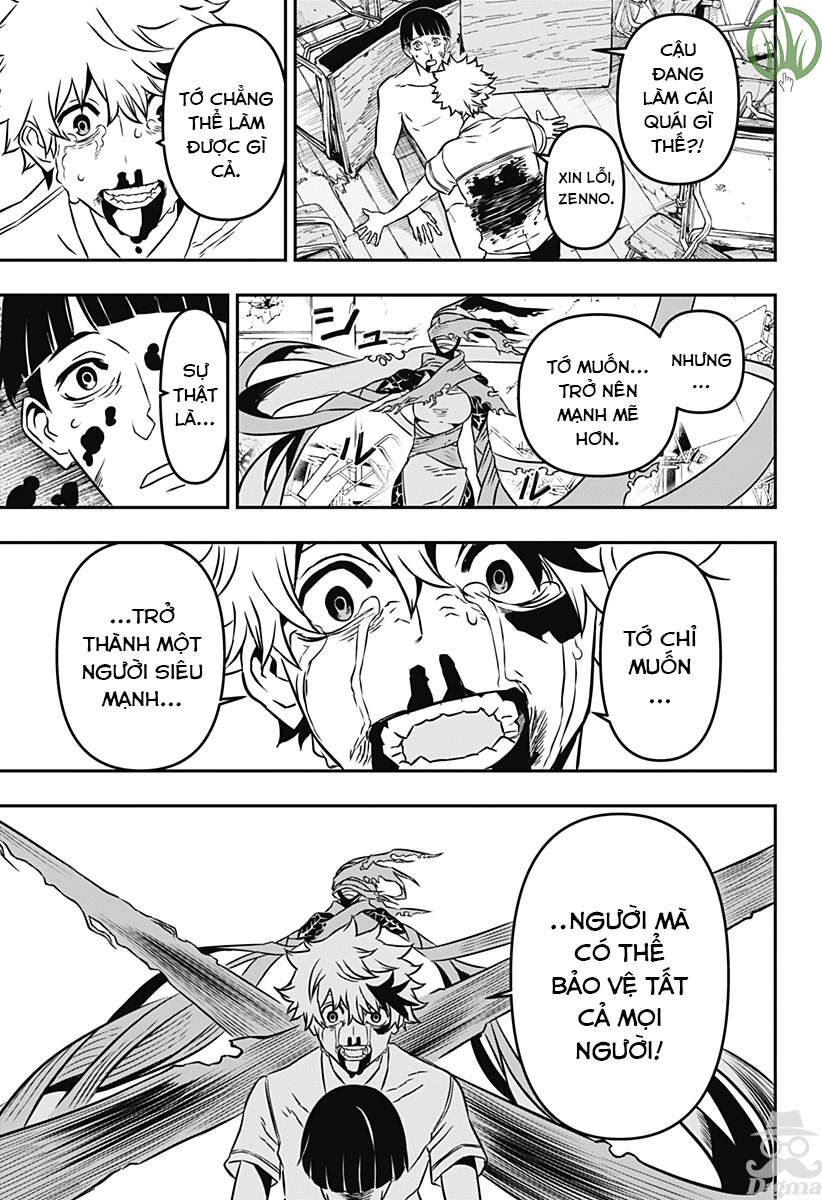 Âm Dương Sư Nue Chương 1 - Trang 39