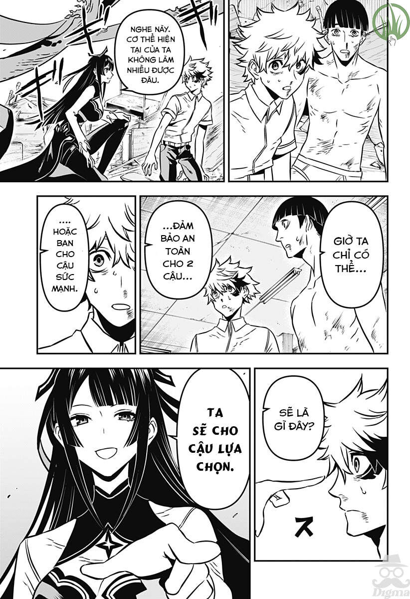 Âm Dương Sư Nue Chương 1 - Trang 42