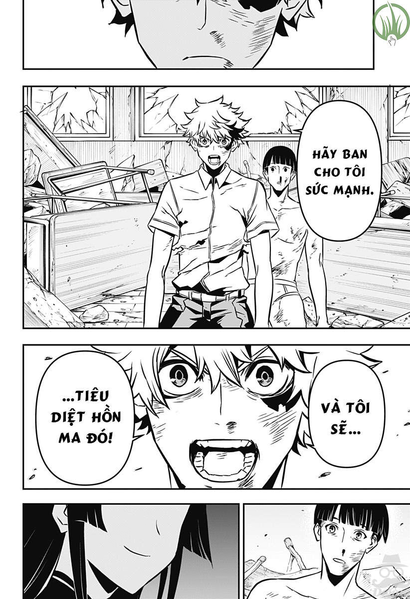 Âm Dương Sư Nue Chương 1 - Trang 43