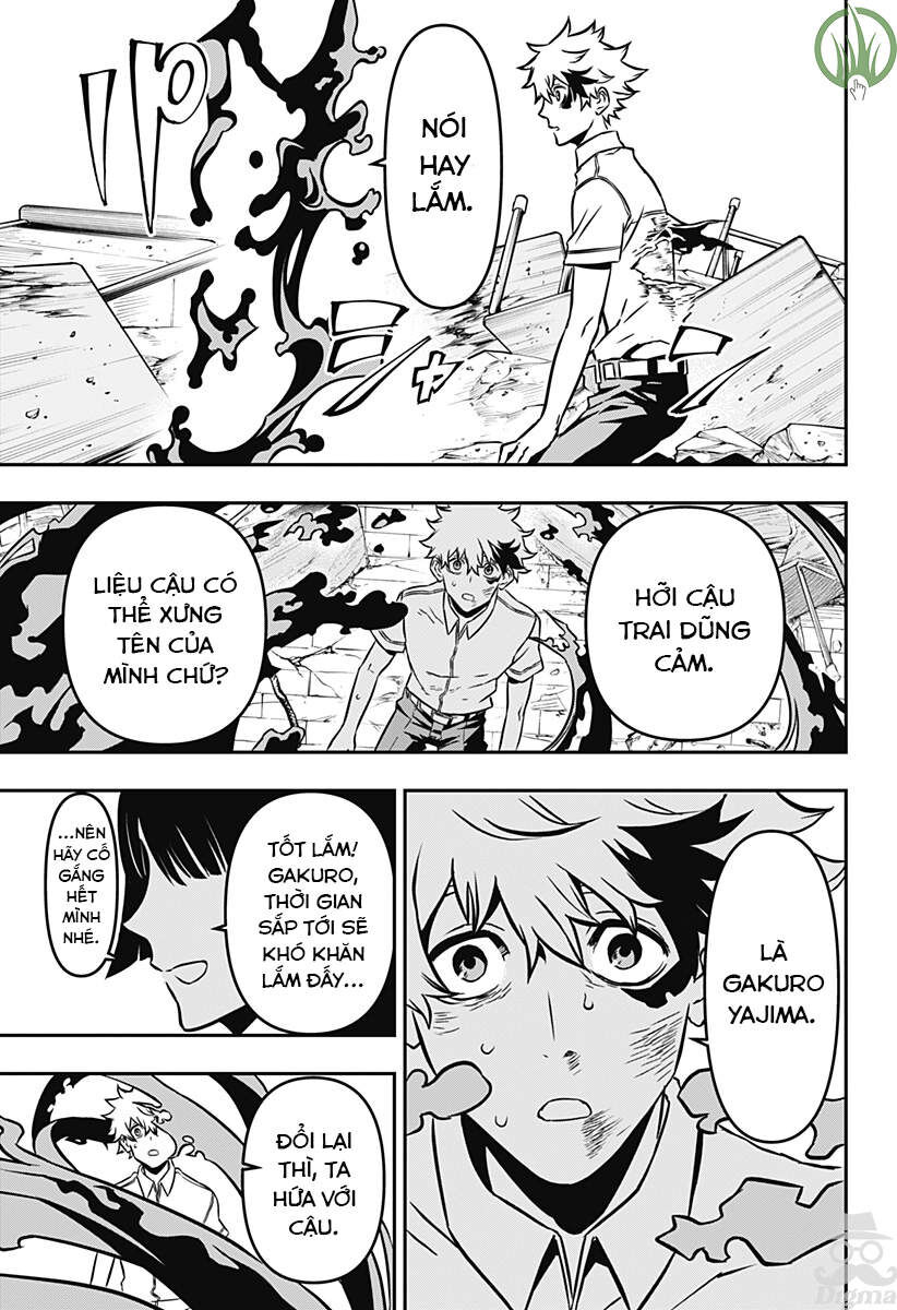 Âm Dương Sư Nue Chương 1 - Trang 44