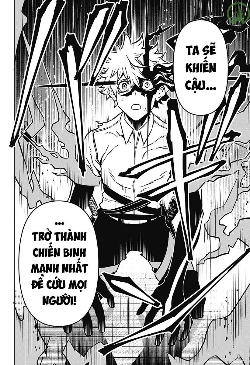 Âm Dương Sư Nue Chương 1 - Trang 45