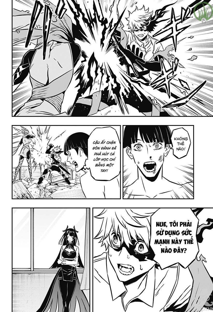 Âm Dương Sư Nue Chương 1 - Trang 47