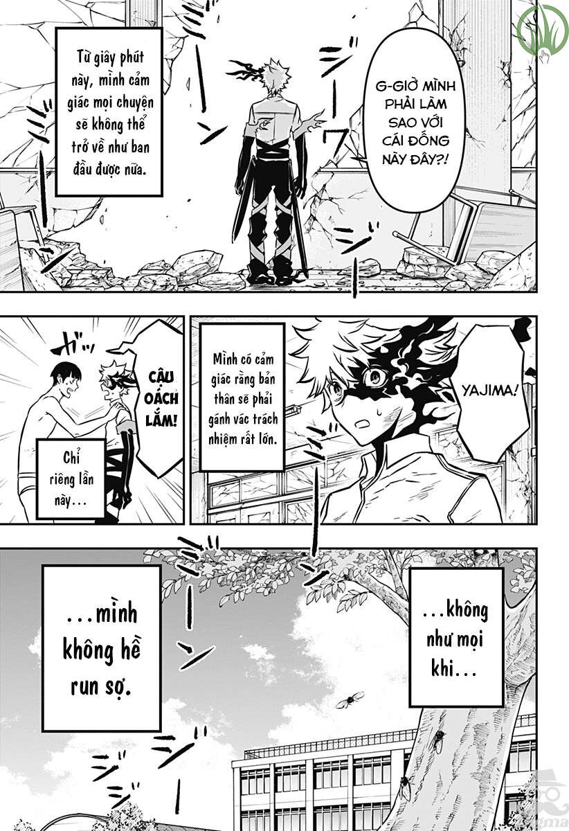 Âm Dương Sư Nue Chương 1 - Trang 51