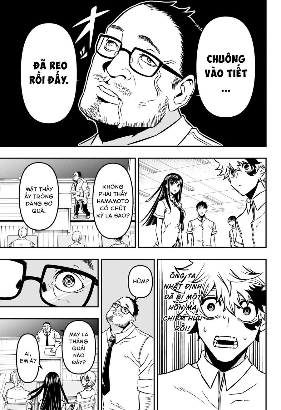 Âm Dương Sư Nue Chương 2 - Trang 15