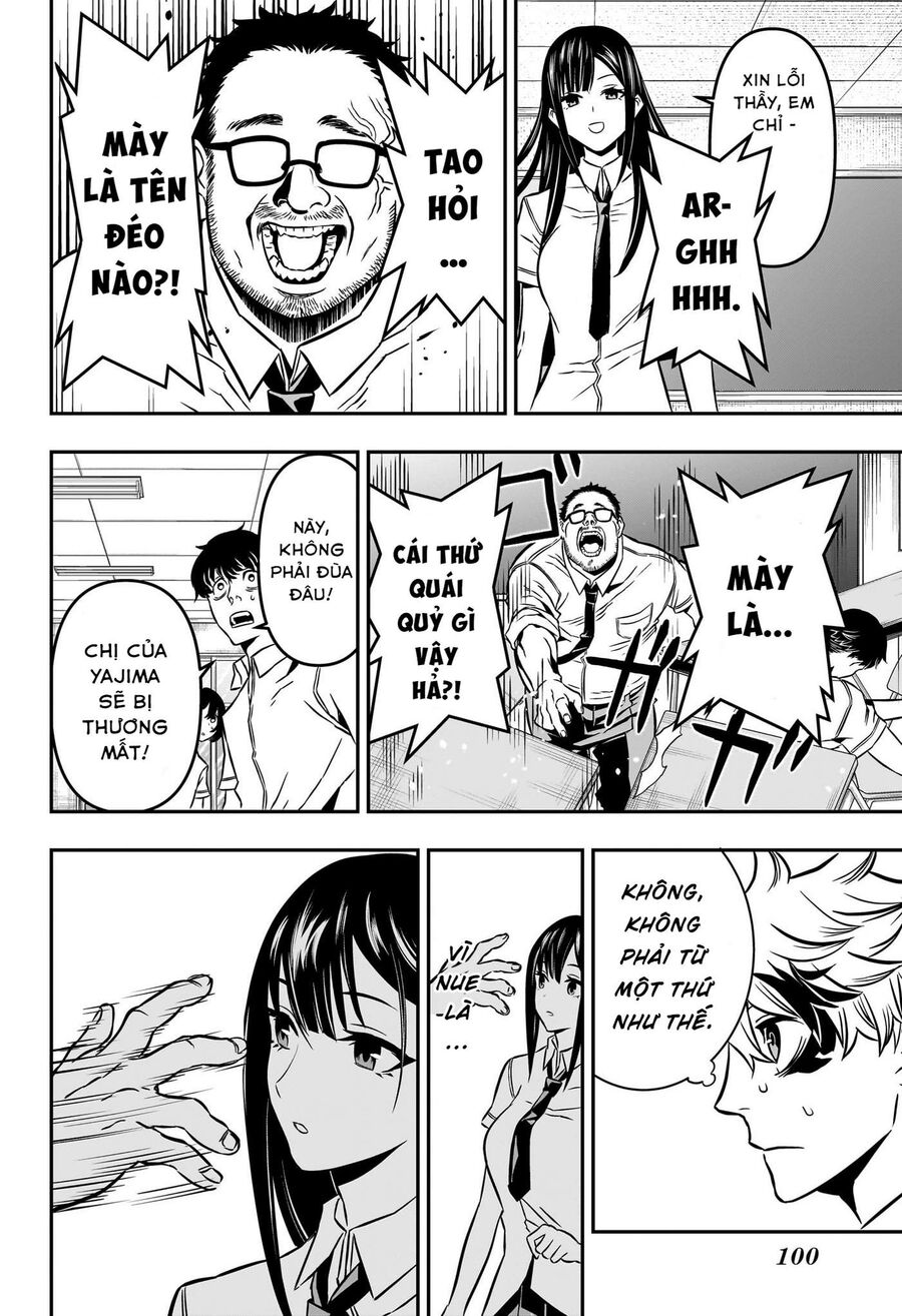 Âm Dương Sư Nue Chương 2 - Trang 16