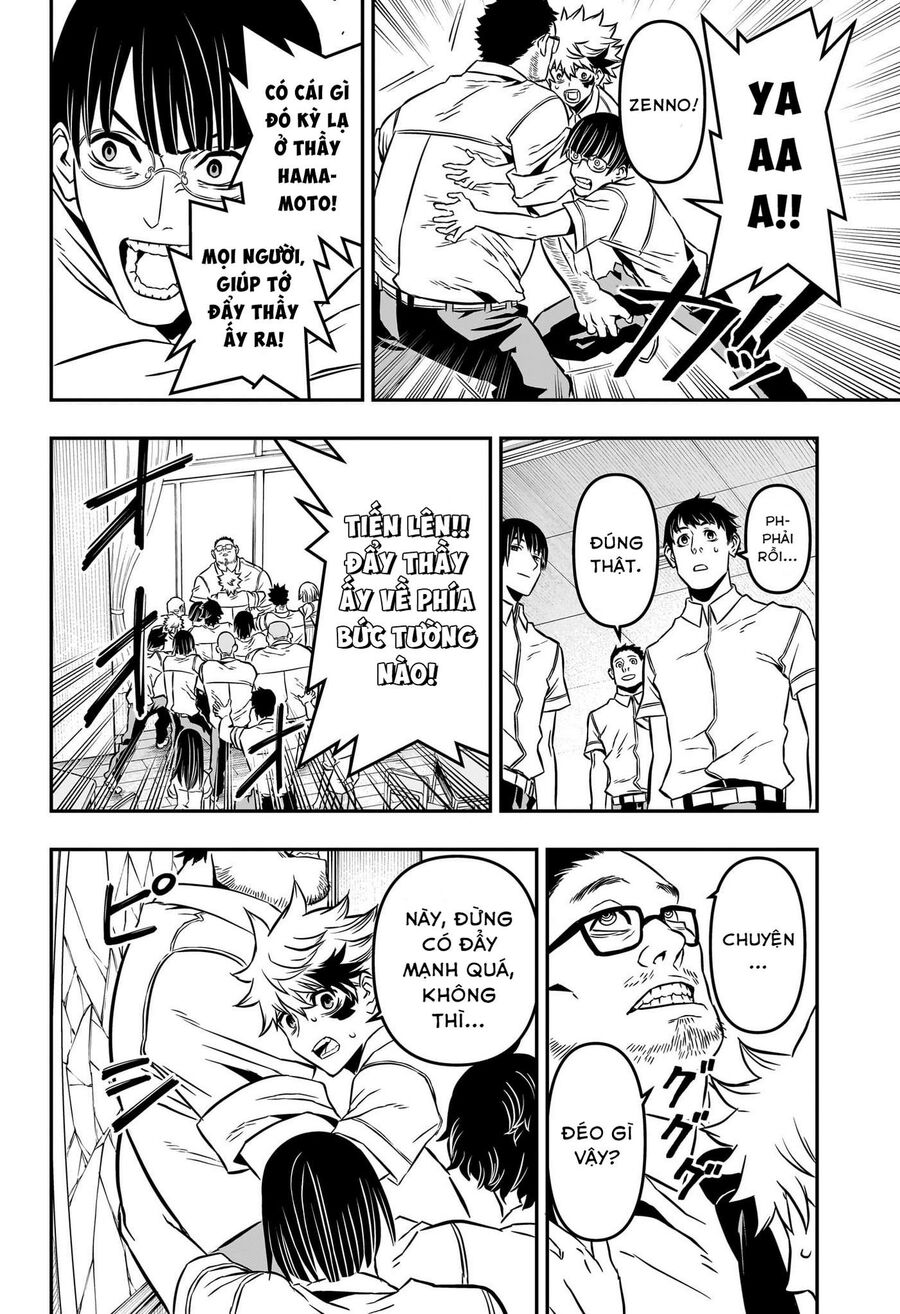 Âm Dương Sư Nue Chương 2 - Trang 18