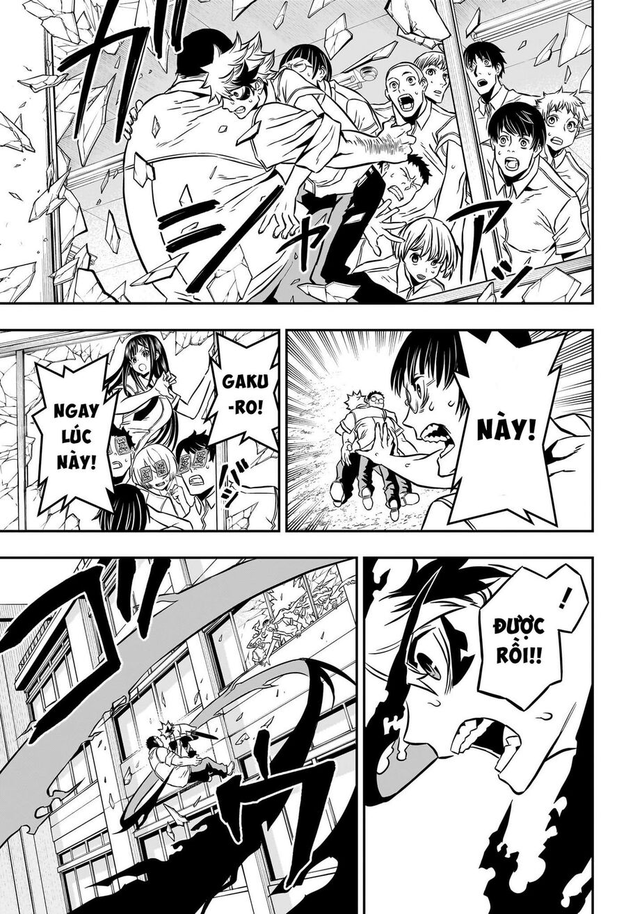 Âm Dương Sư Nue Chương 2 - Trang 19