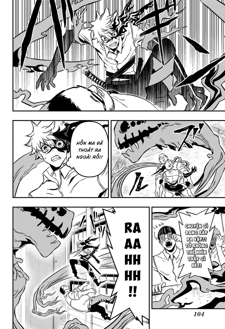 Âm Dương Sư Nue Chương 2 - Trang 20