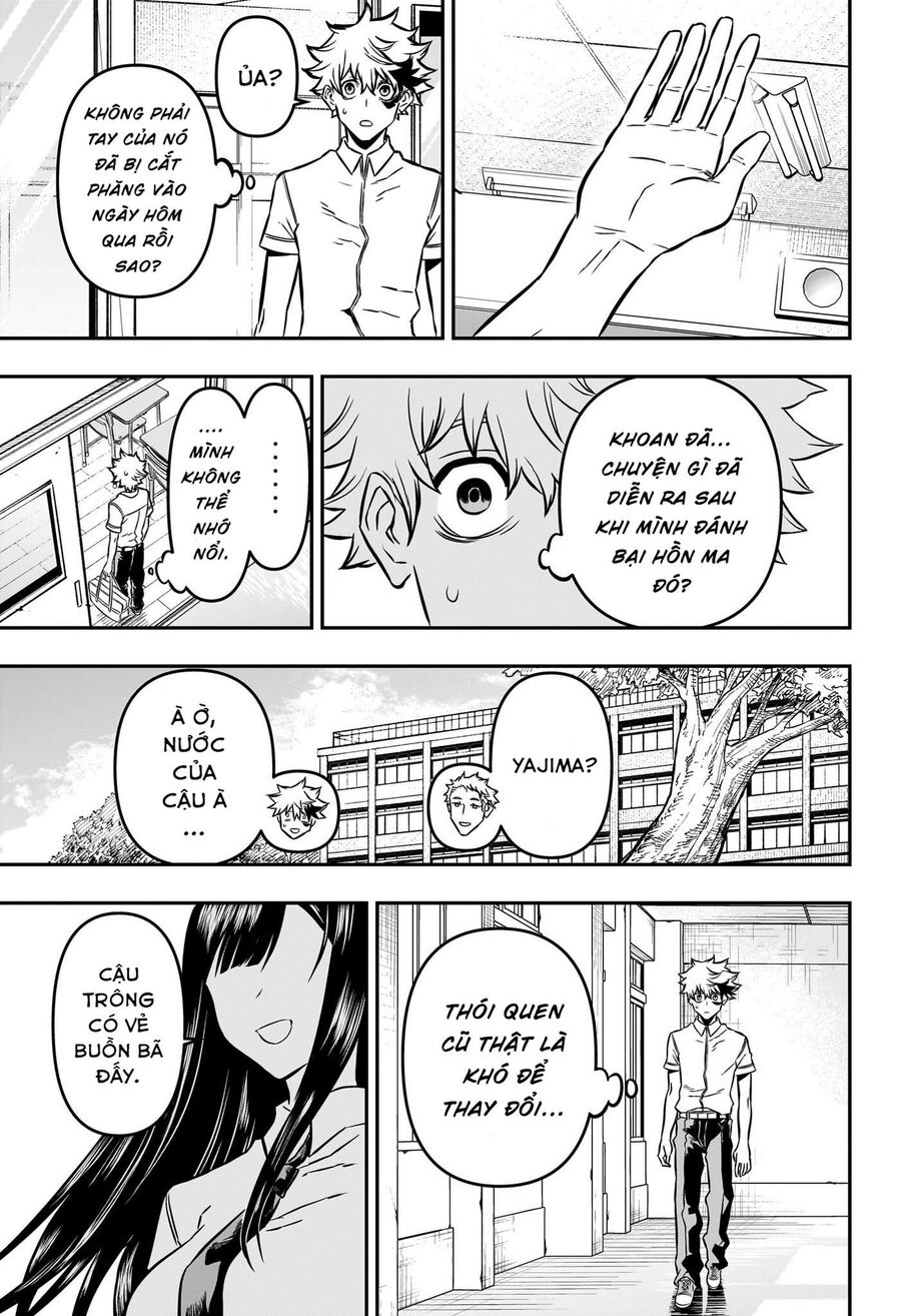 Âm Dương Sư Nue Chương 2 - Trang 3