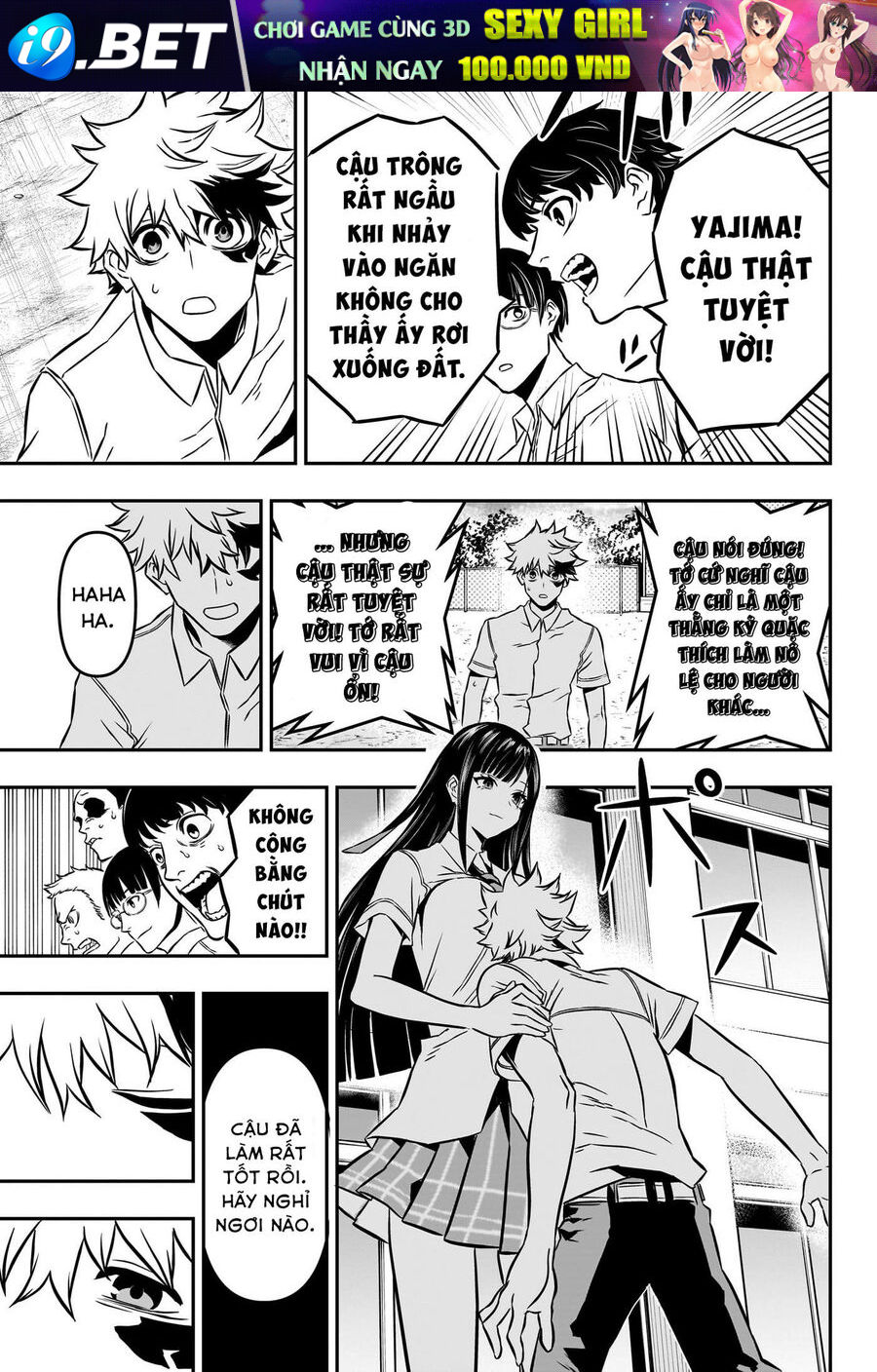 Âm Dương Sư Nue Chương 2 - Trang 23