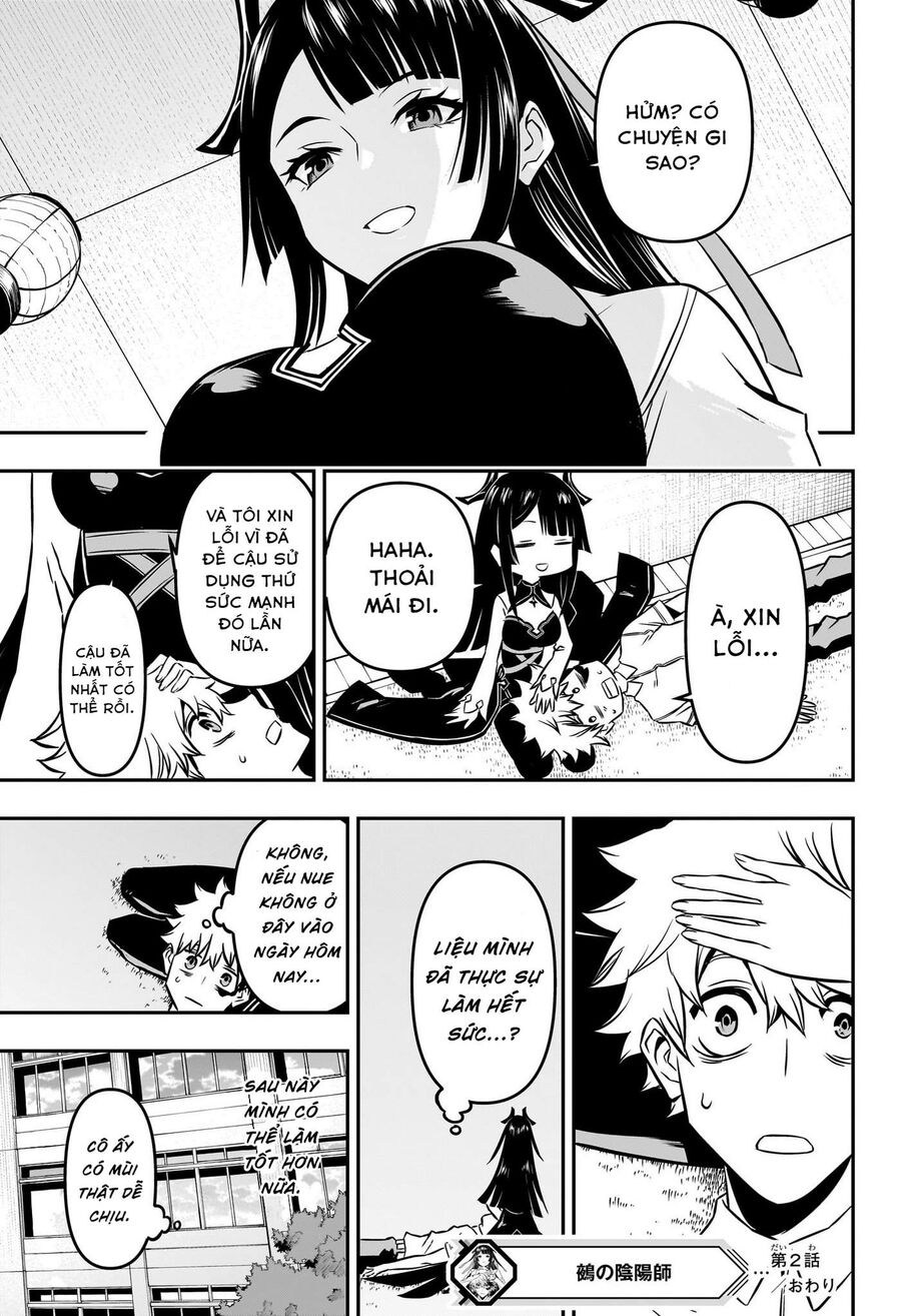 Âm Dương Sư Nue Chương 2 - Trang 25