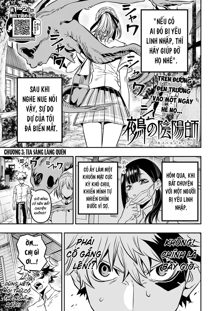 Âm Dương Sư Nue Chương 3 - Trang 2