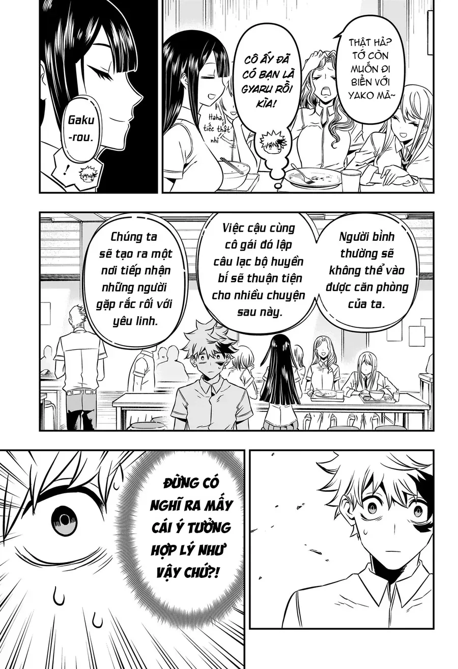 Âm Dương Sư Nue Chương 3 - Trang 12