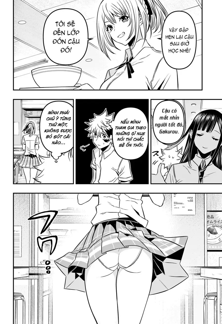 Âm Dương Sư Nue Chương 3 - Trang 13