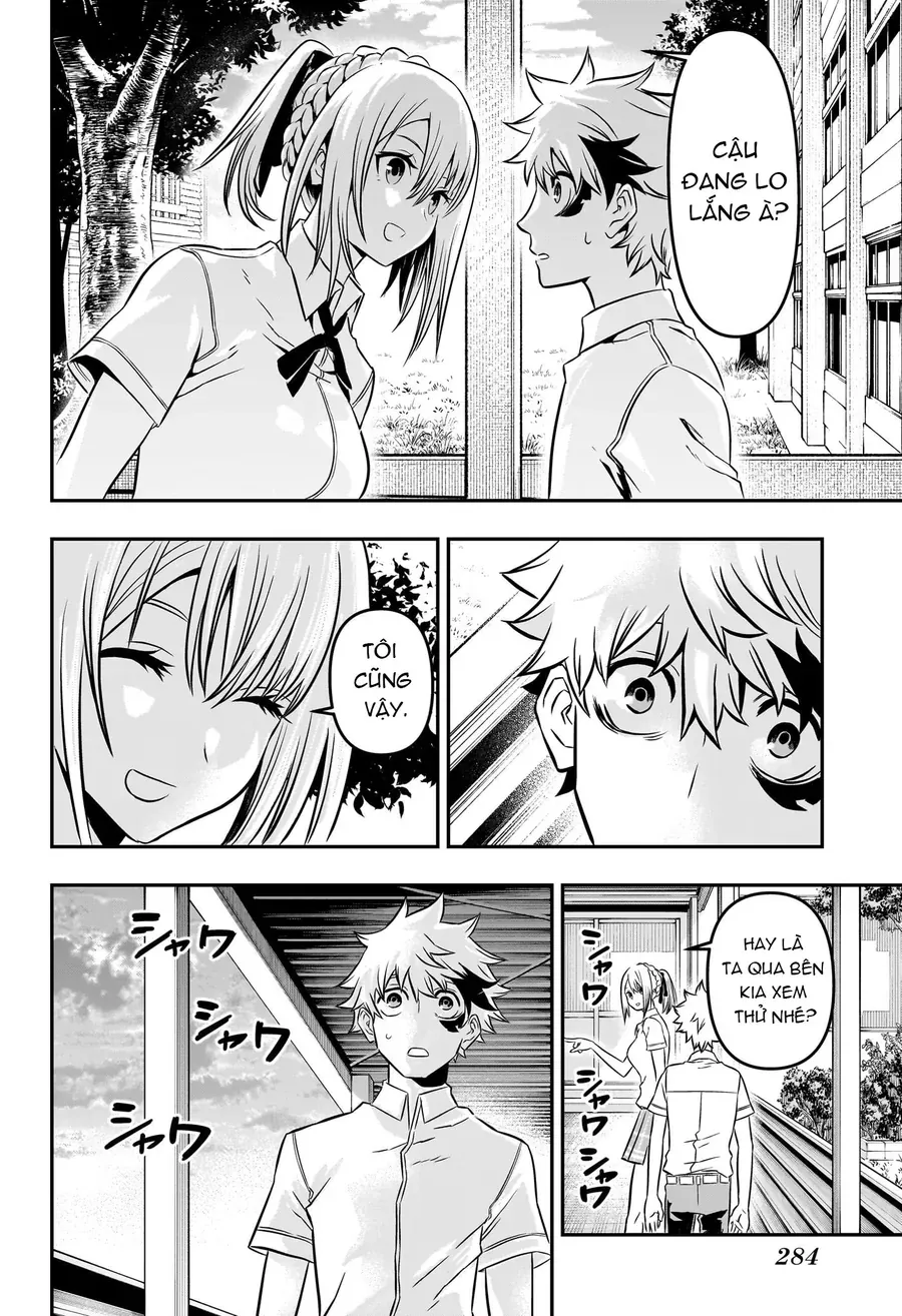 Âm Dương Sư Nue Chương 3 - Trang 17