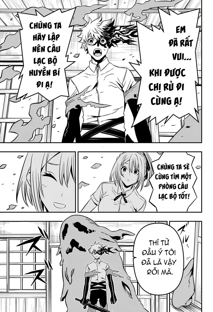 Âm Dương Sư Nue Chương 3 - Trang 22