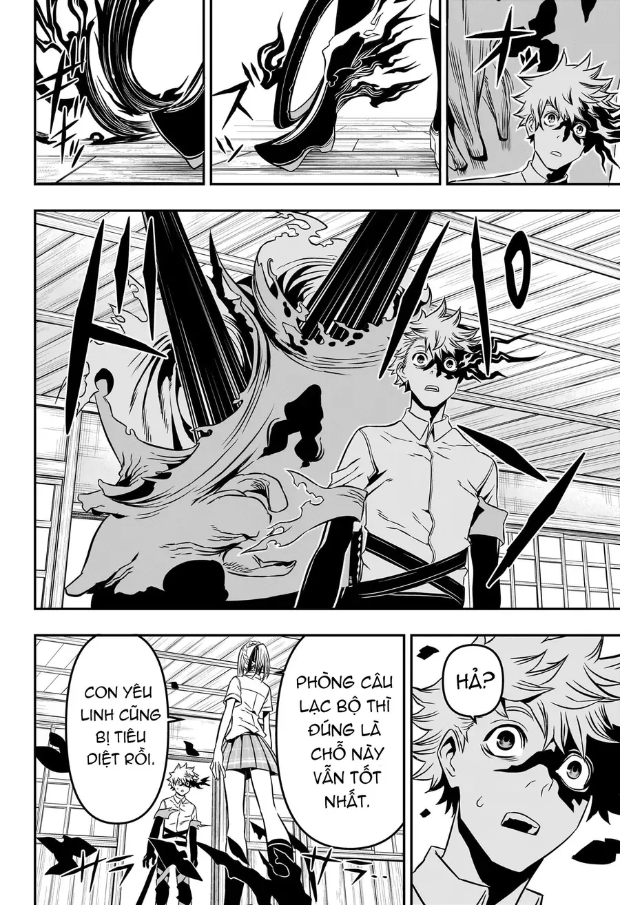 Âm Dương Sư Nue Chương 3 - Trang 23