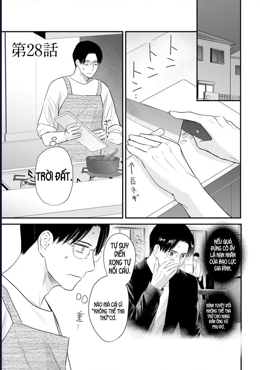 Không Muốn Làm Mẹ Là Cái Tội Ư? Chap 28 - Next Chap 29