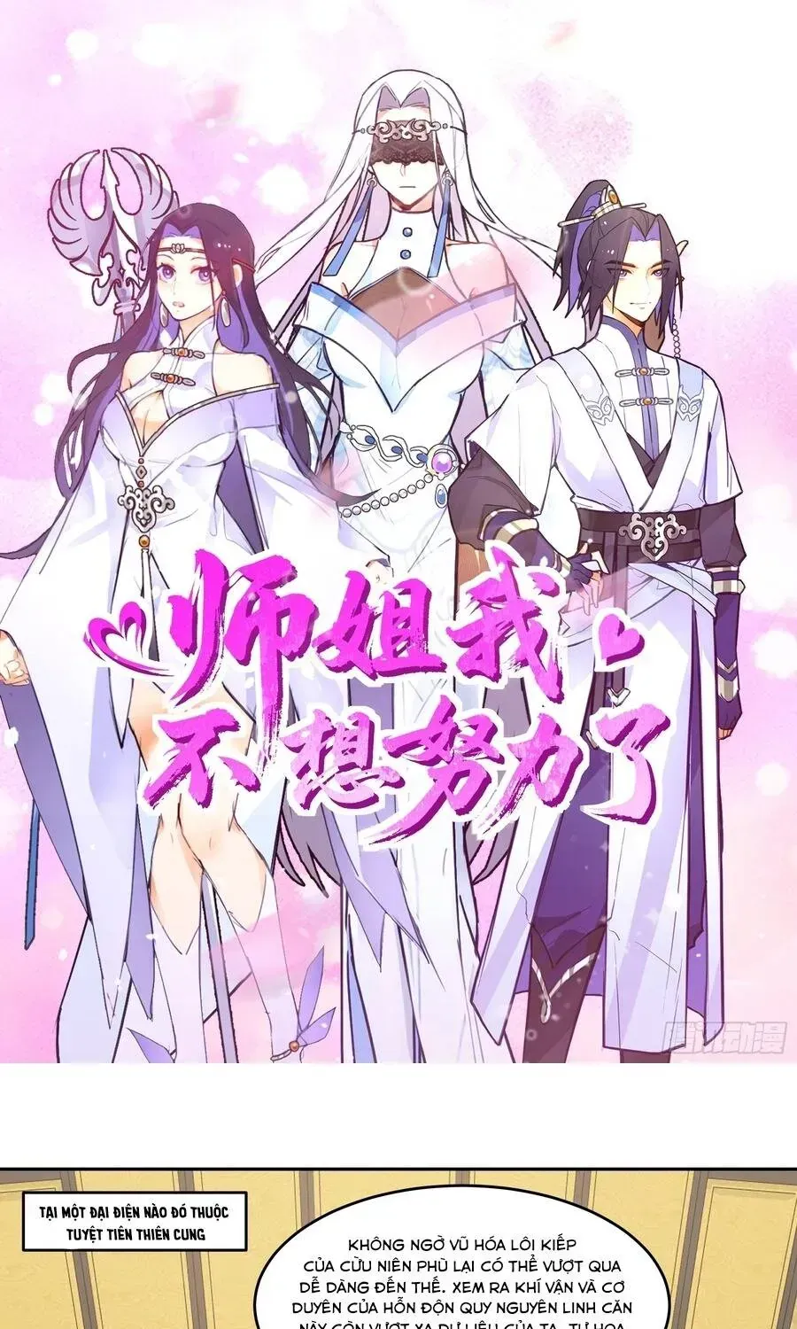 Sư Tỷ, Ta Không Muốn Cố Gắng! Chap 40 - Next Chap 41