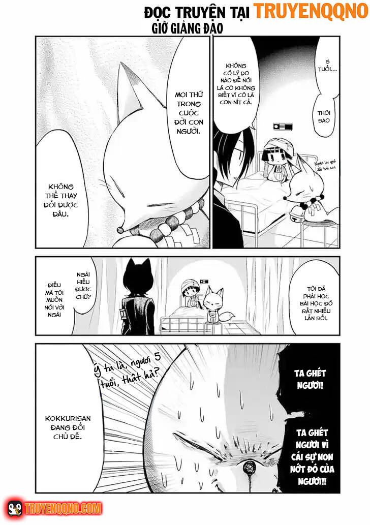 Gugure Kokkuri-san Chap 4 - Next Chap 5