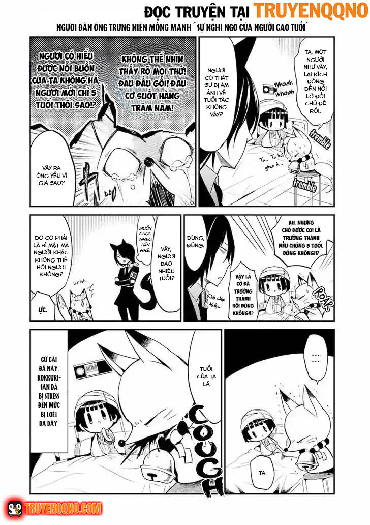 Gugure Kokkuri-san Chap 4 - Next Chap 5