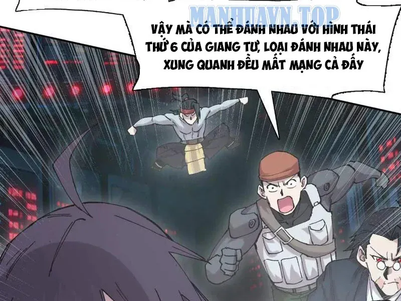 Cương Thi Tiên Sinh