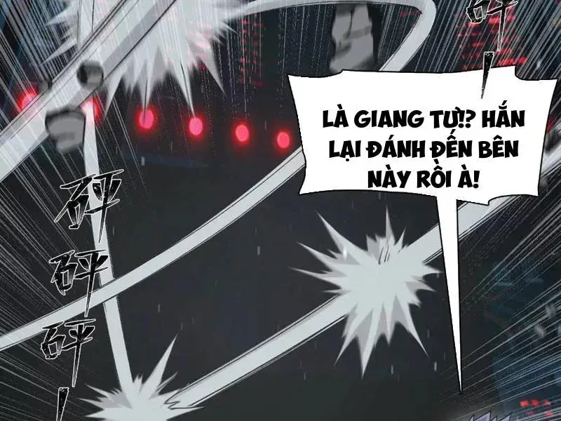 Cương Thi Tiên Sinh