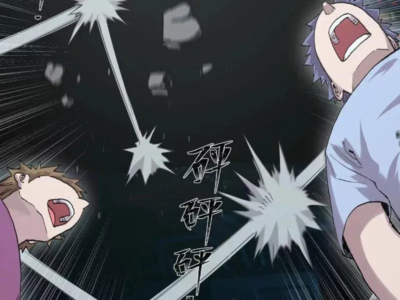 Cương Thi Tiên Sinh