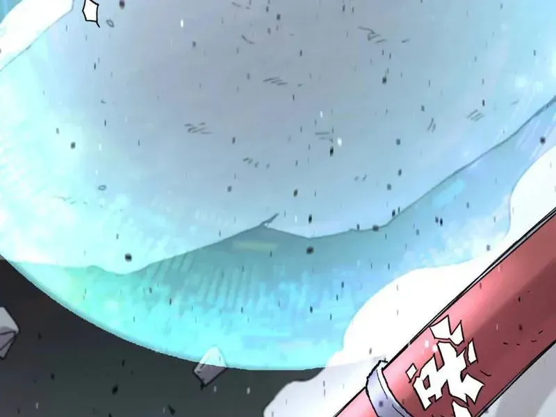 Cương Thi Tiên Sinh