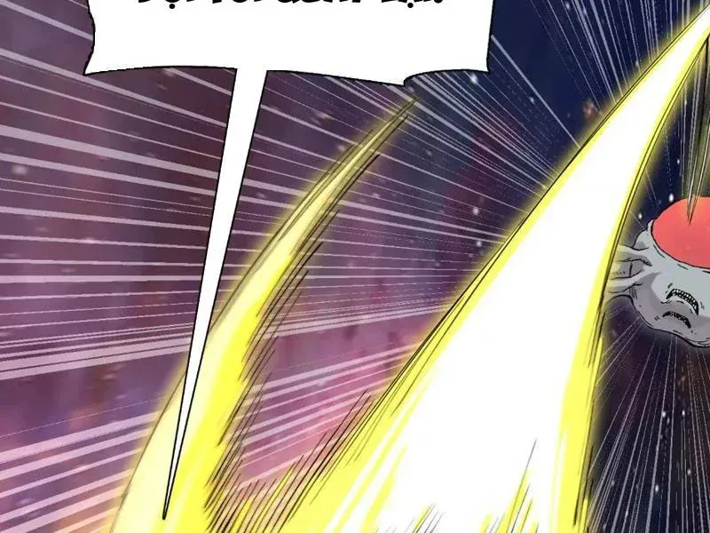 Cương Thi Tiên Sinh