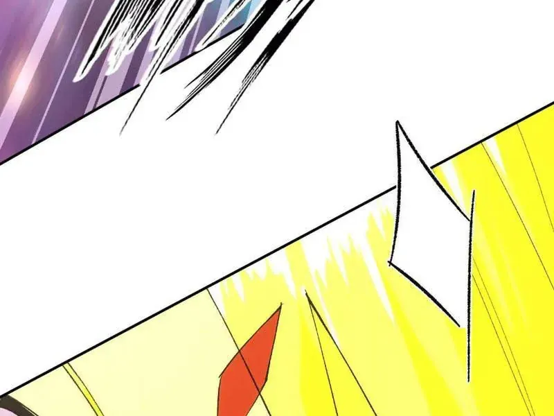 Cương Thi Tiên Sinh