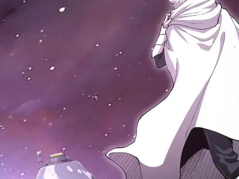 Cương Thi Tiên Sinh