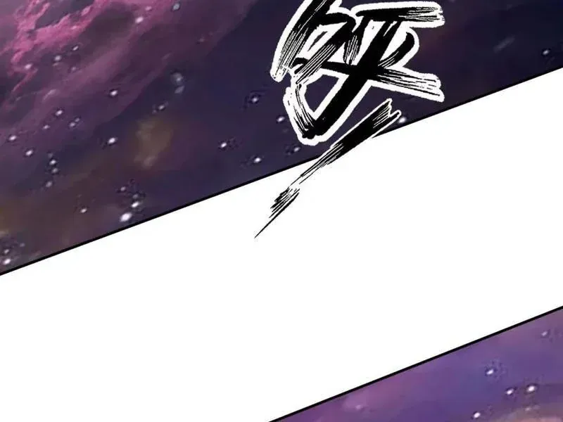 Cương Thi Tiên Sinh