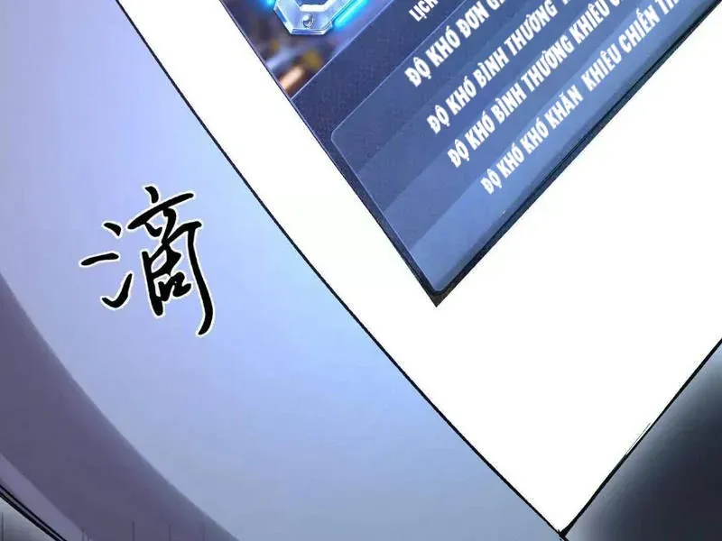 Cương Thi Tiên Sinh