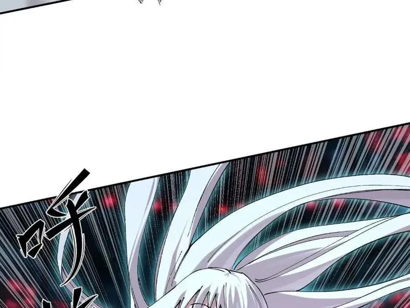 Cương Thi Tiên Sinh